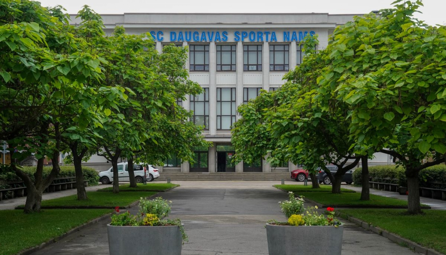 Daugavas sporta nama ēka