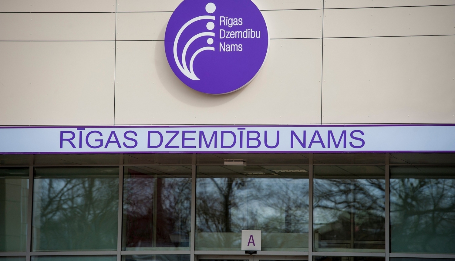 Rīgas dzemdību nama fasāde