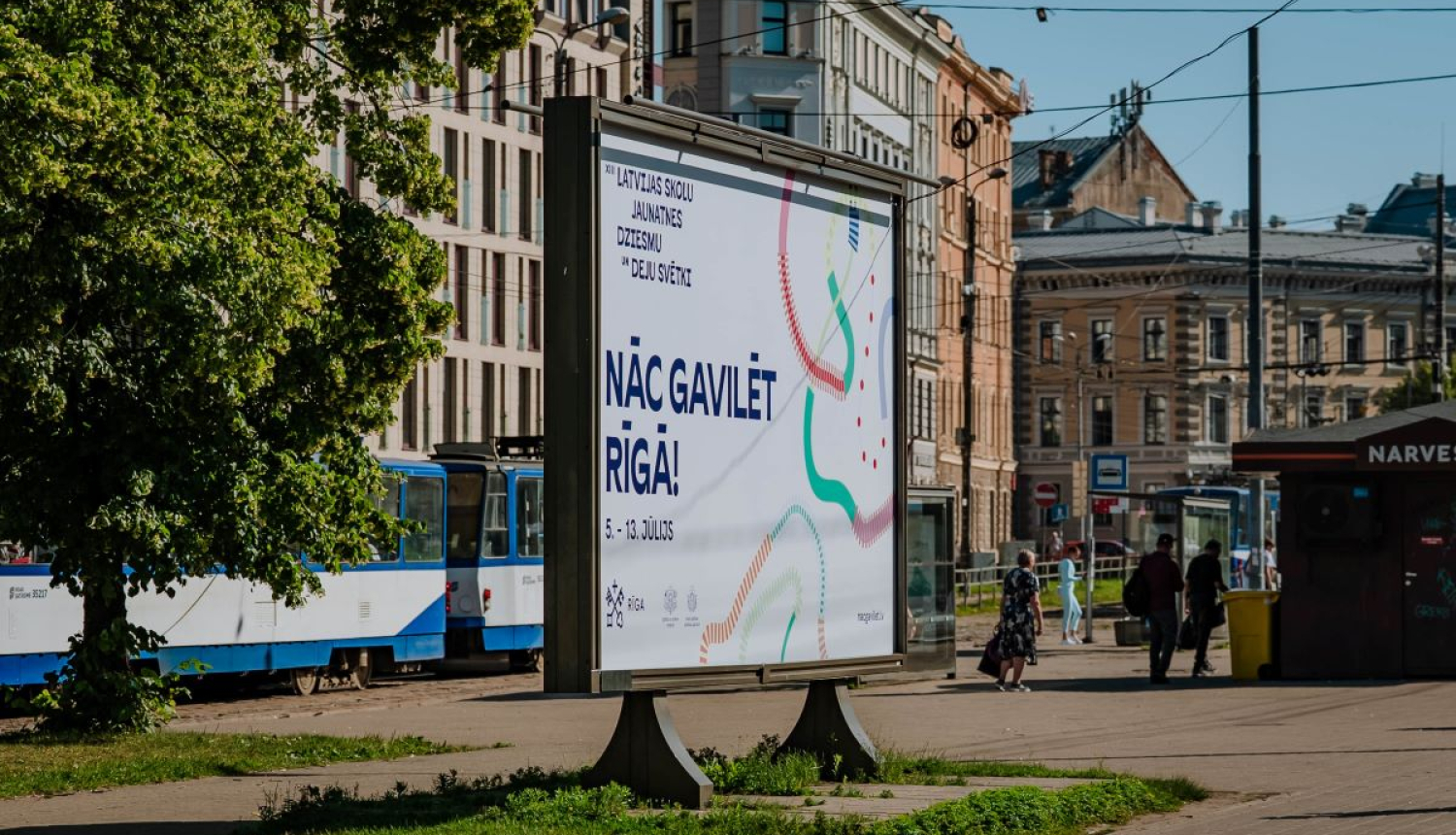 Skolēnu dziesmu un deju svētki Rīgā