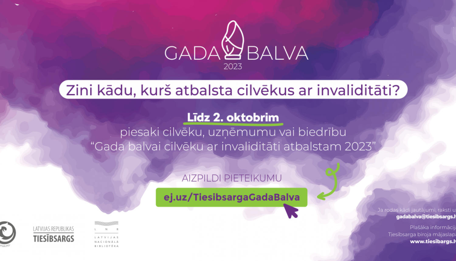 Gada balva cilvēku ar invaliditāti atbalstam