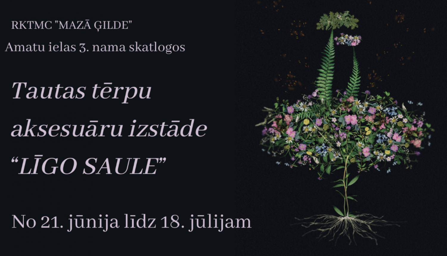 Tautastērpu izstāde "Līgo, saule"