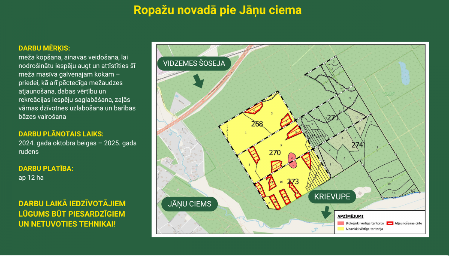 Mežizstrāde