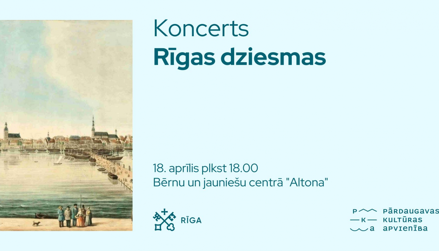 Rīgas dziesmu koncerta vizuālis