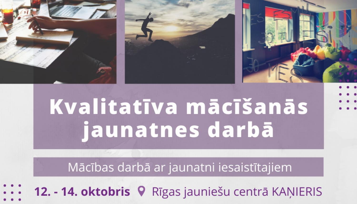 Plakāts kvalitatīva mācīšanās jaunatnes darbā