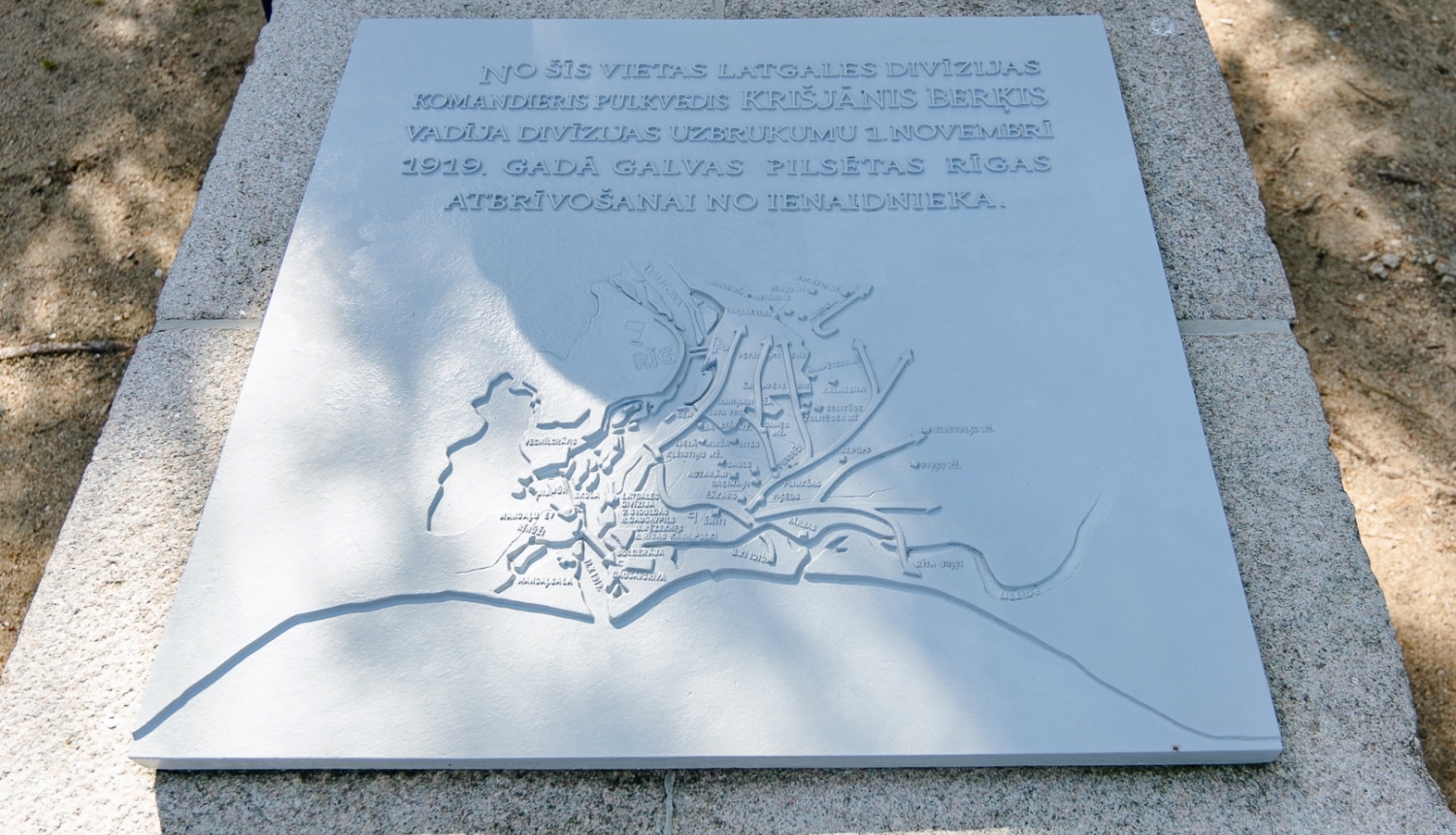 Latvijas neatkarības cīņu piemiņas vieta Bumbu kalnā