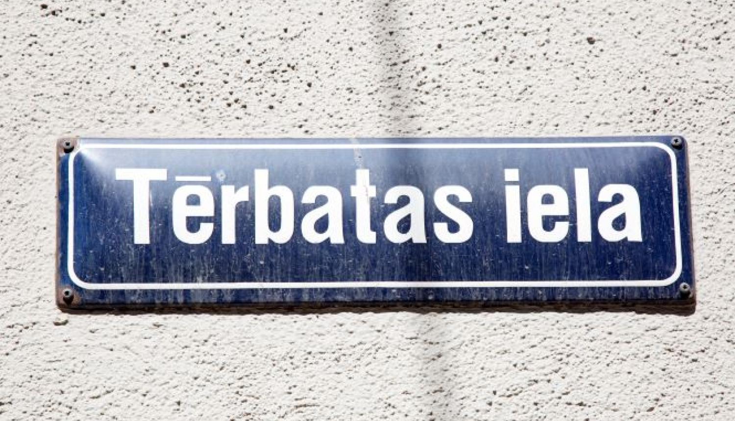 Plāksne Tērbatas iela