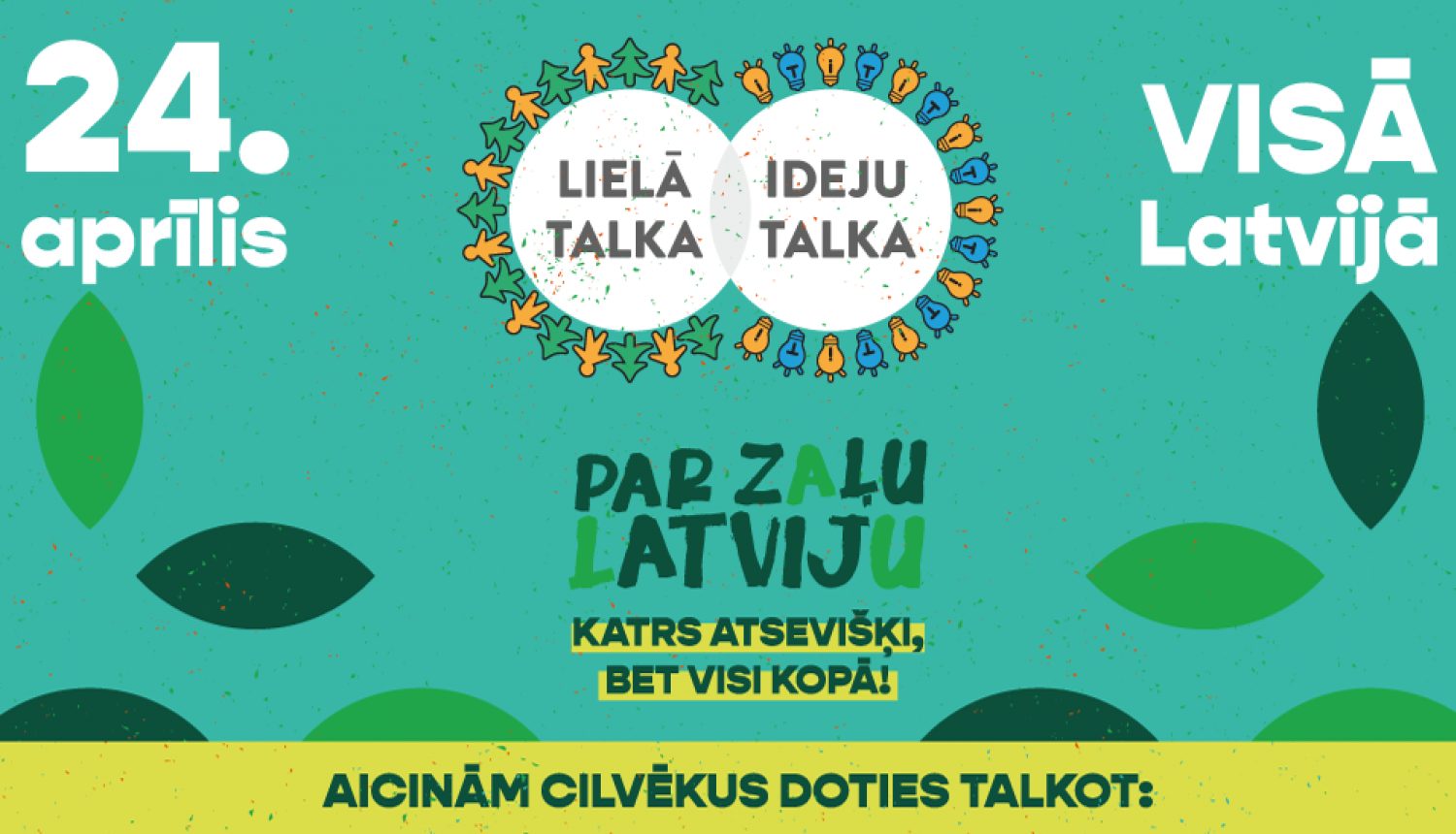 liela kustība tirdzniecībā