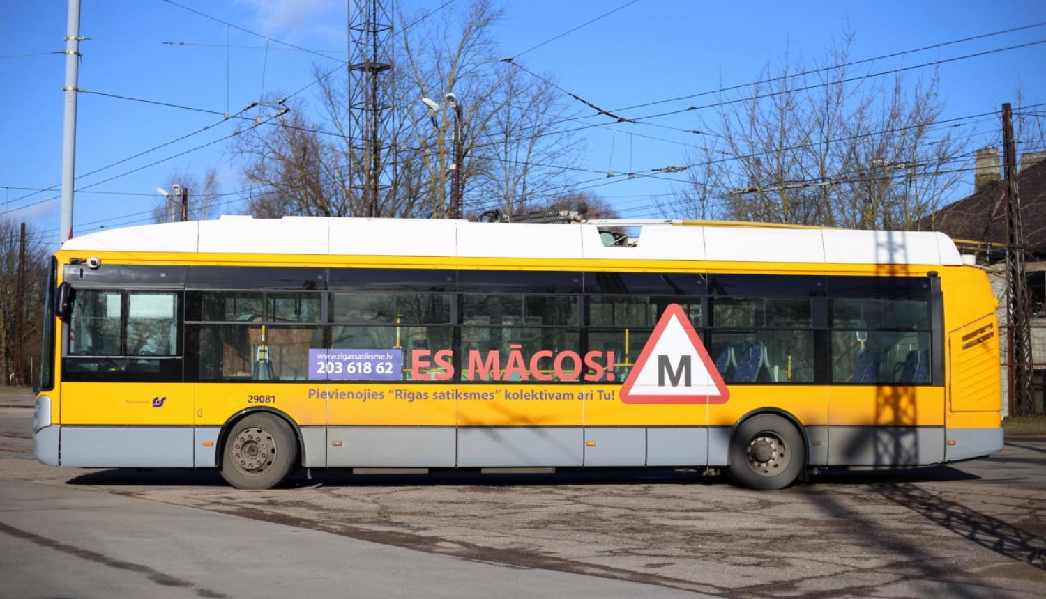 Mācību sabiedriskais transports