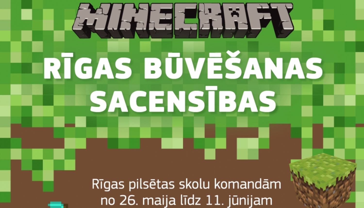 Rīgas būvēšanas sacensības logotips