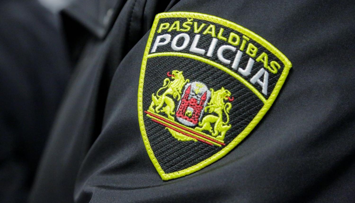 Pašvaldības policija