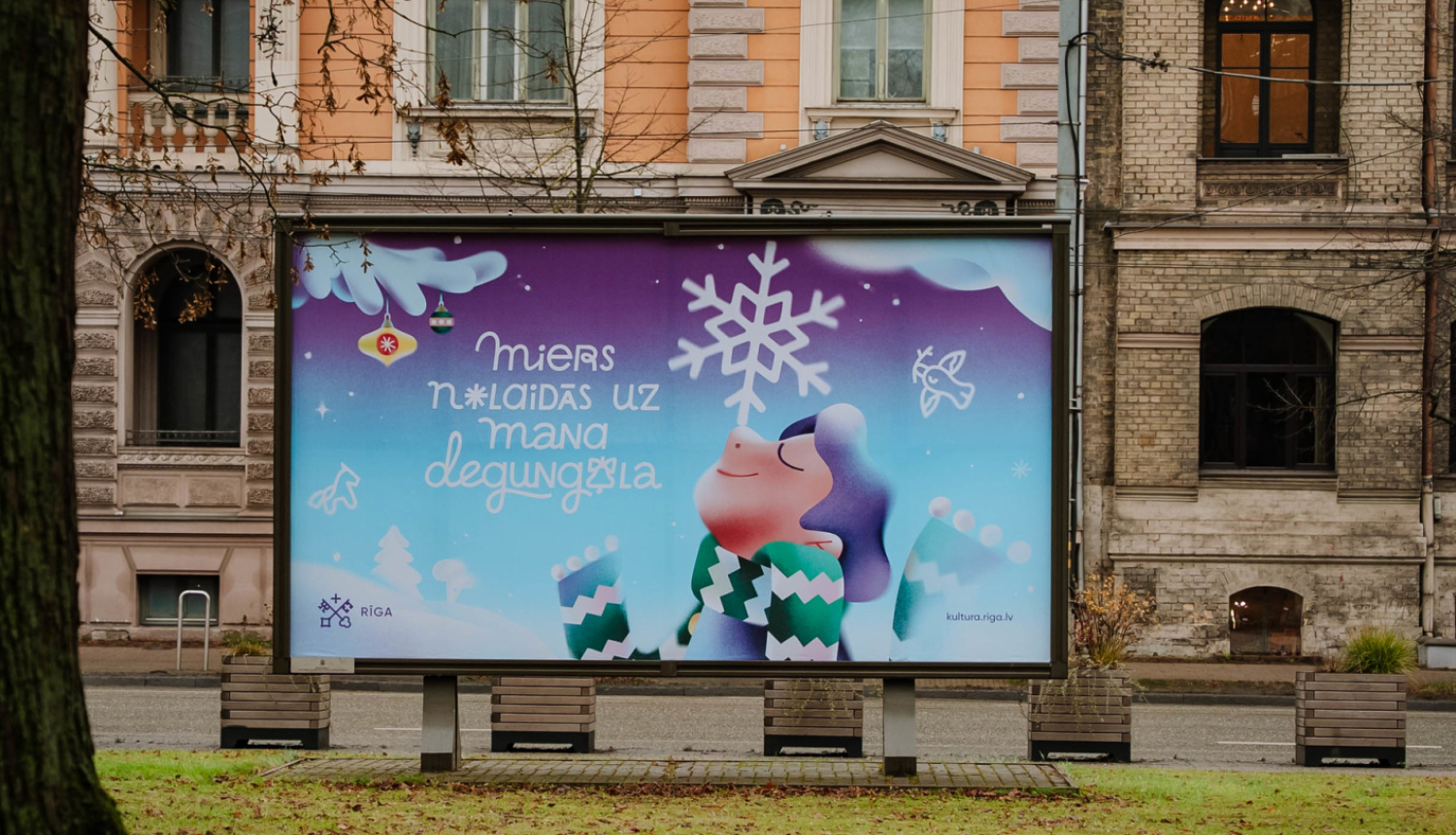 Pilsētvides noformējums