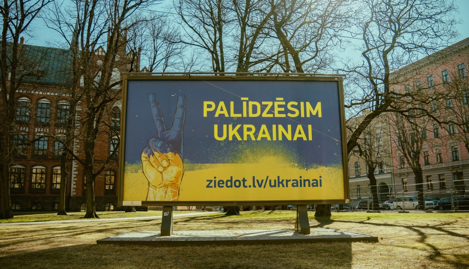 Plakāts palīdzēsim Ukrainai