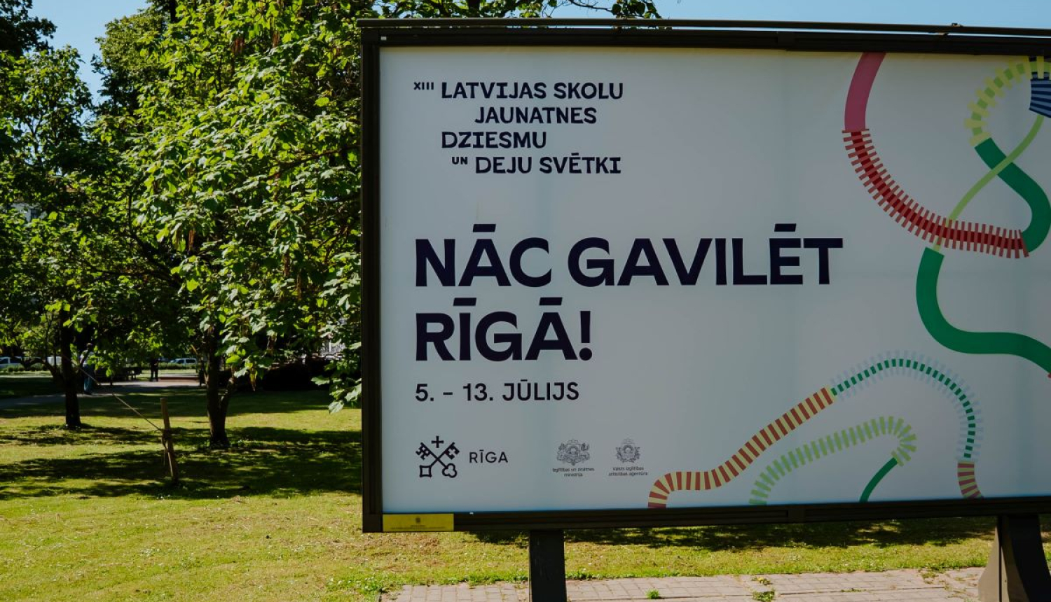 Skolēnu dziesmu un deju svētki Rīgā