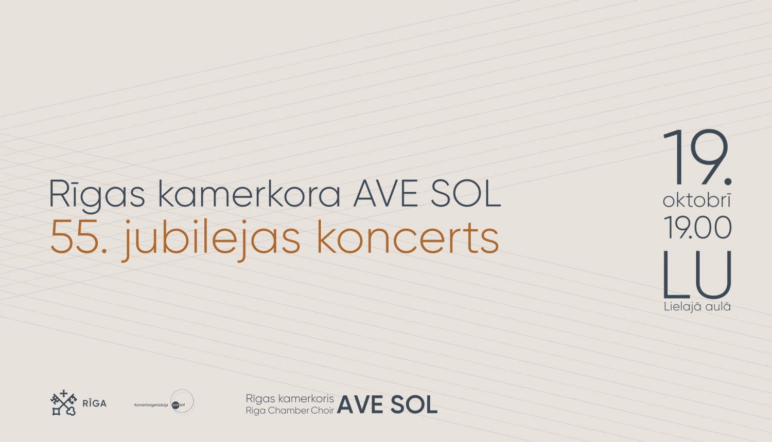 Rīgas kamerkora AVE SOL 55,jubilejas koncerts vizuālis