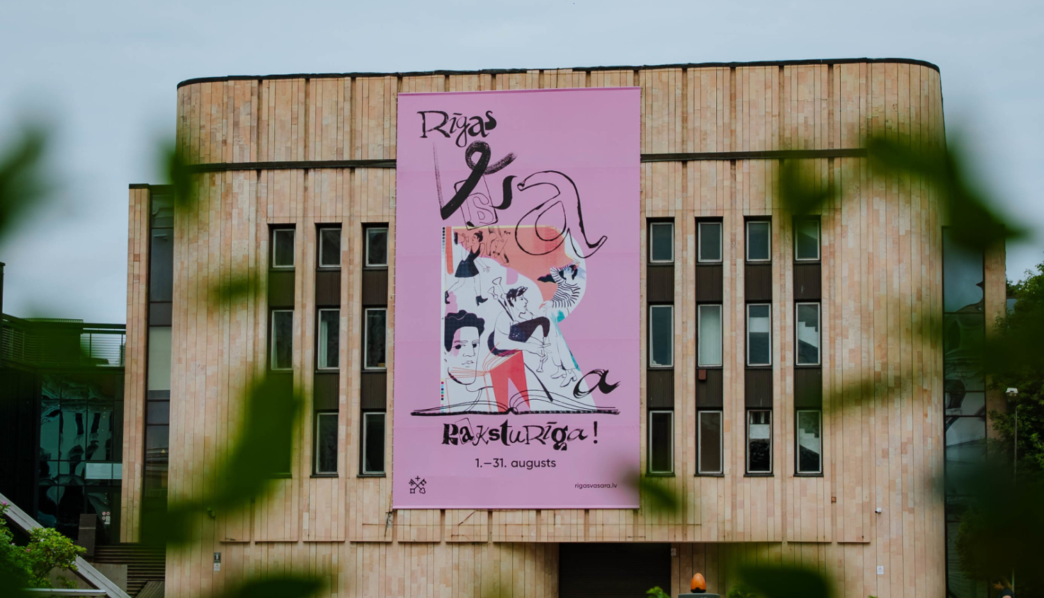 Rīgas svētku vizuālis