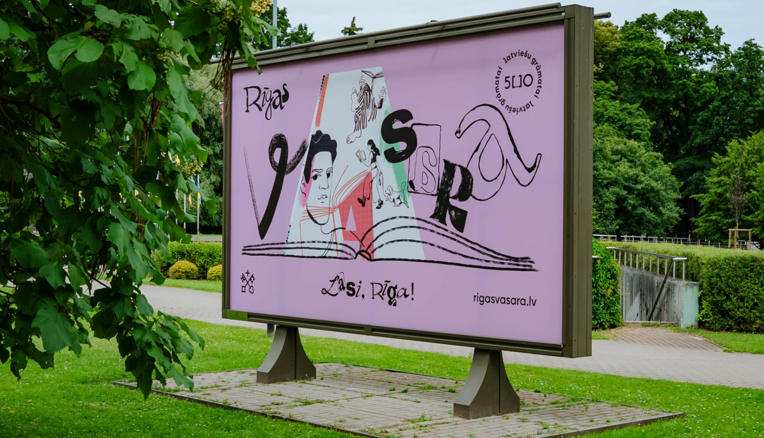 Rīgas vasara vizuālis