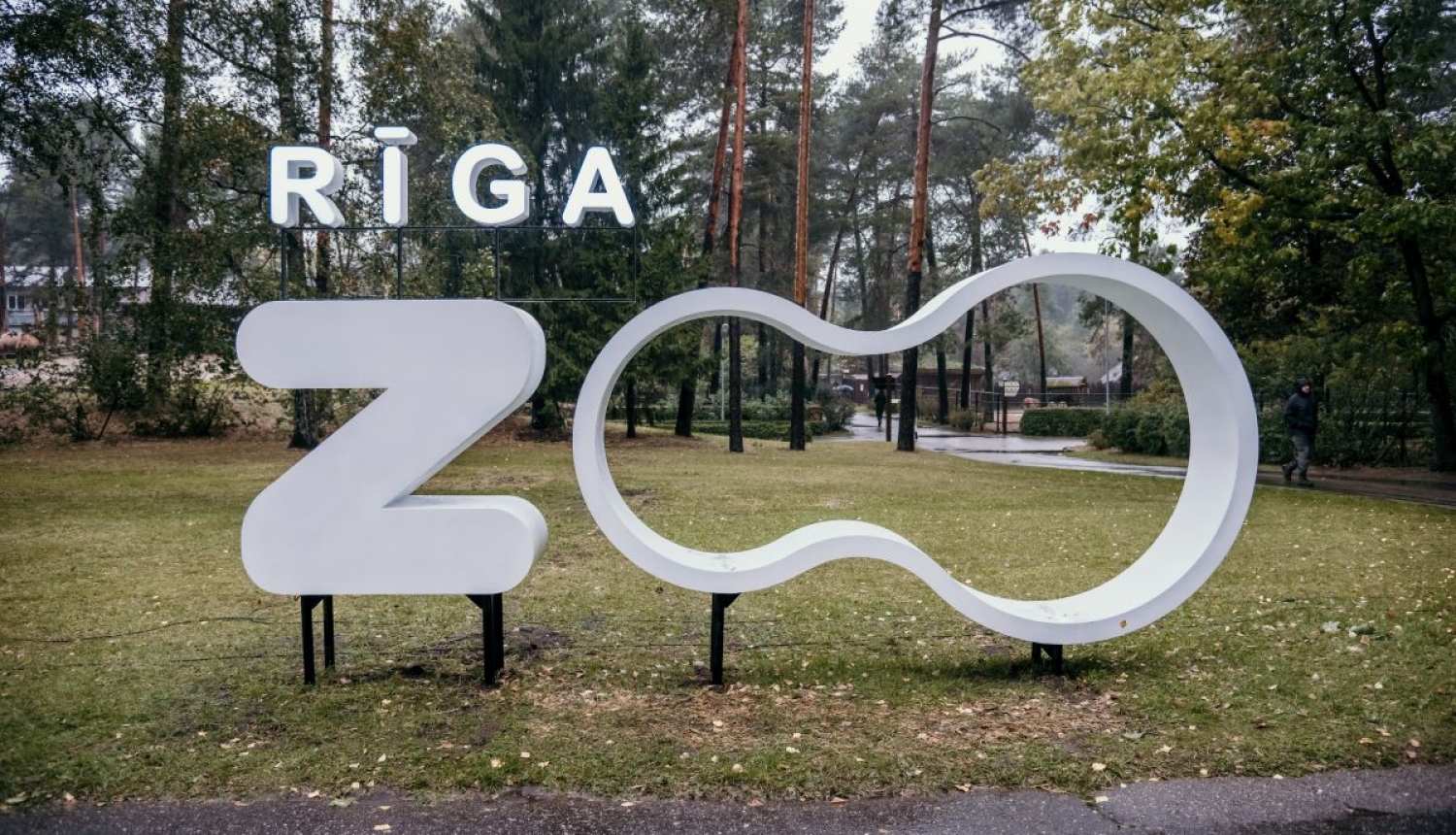 Rīgas Zoo logo
