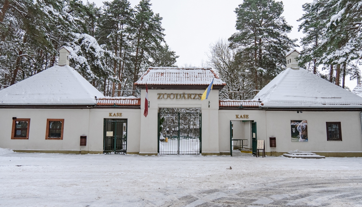 Rīgas zooloģiskā dārza ieejas vārti