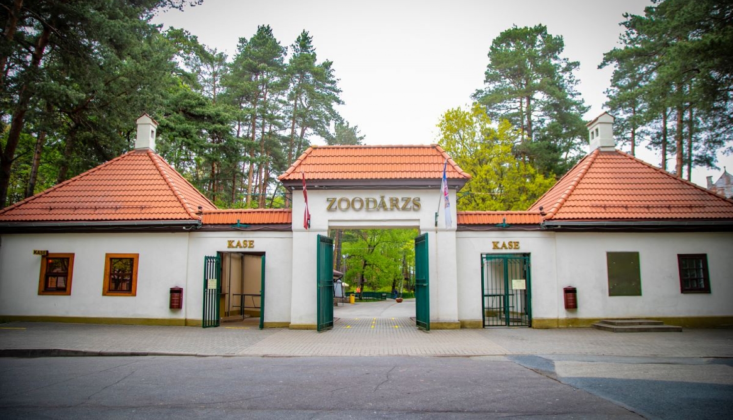 Rīgas Zooloģiskā dārza ieejas ēka