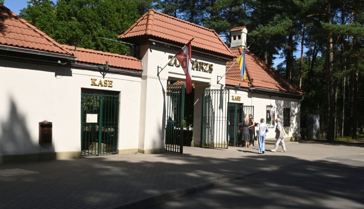 Rīgas Nacionālā Zooloģiskā dārza ieeja