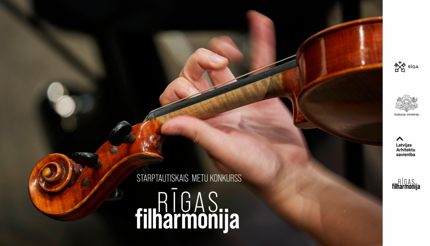 Rīgas filharmonijas metu konkurss