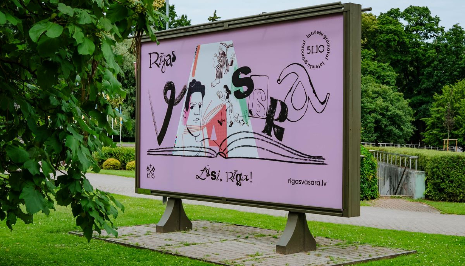 Rīgas vasara