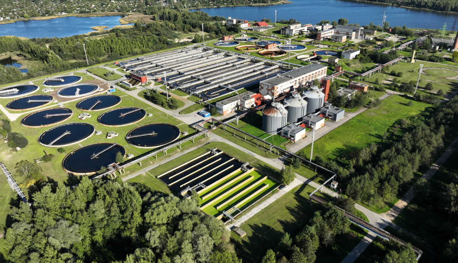 Rīgas ūdens attīrīšanas iekārtas