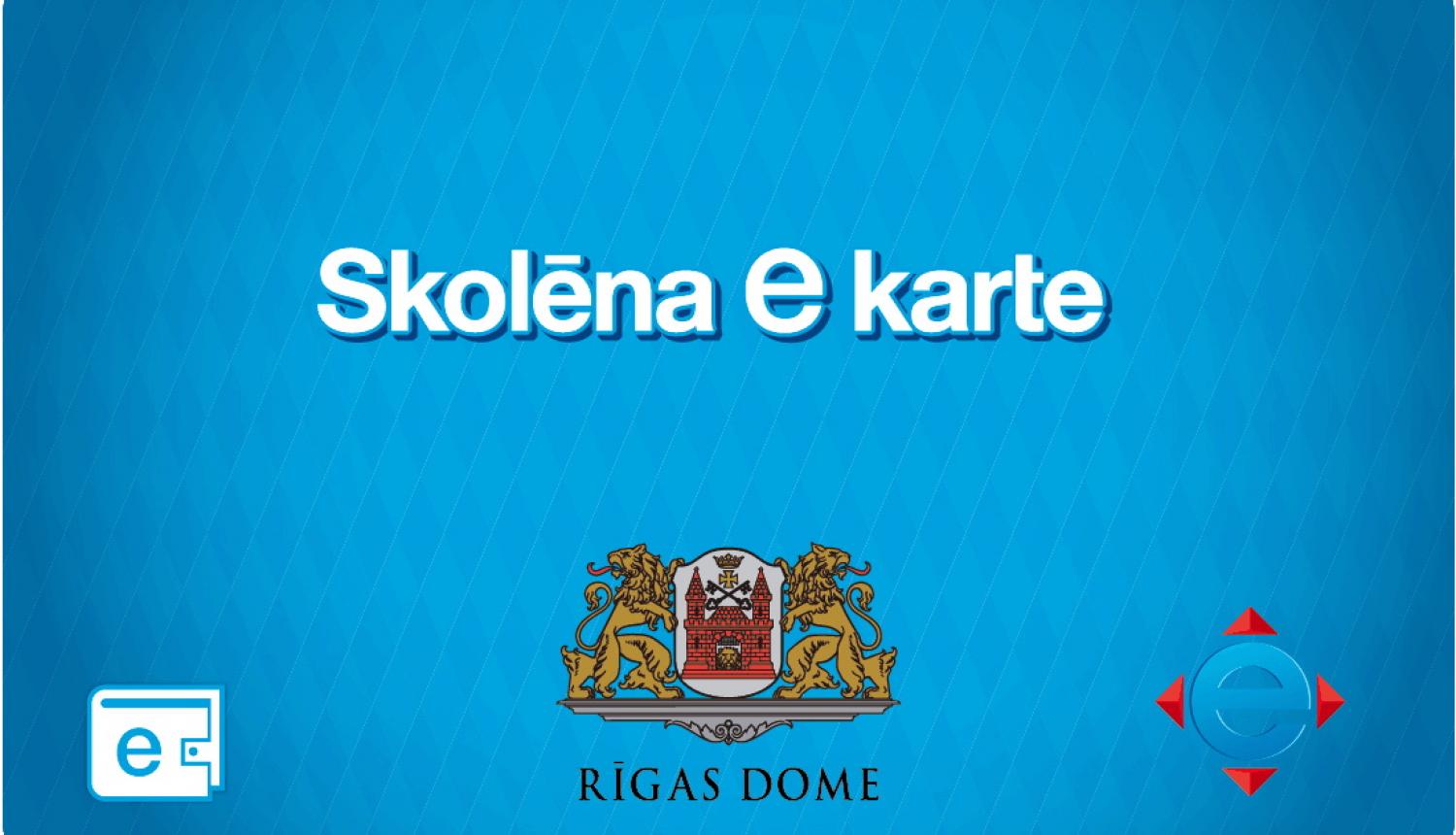 Skolēna e-karte