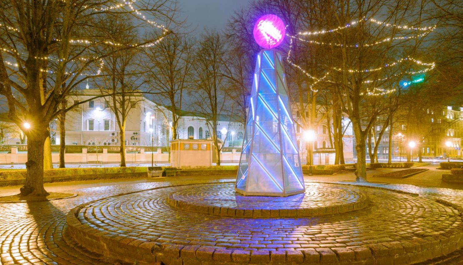 Svētku apgaismojums