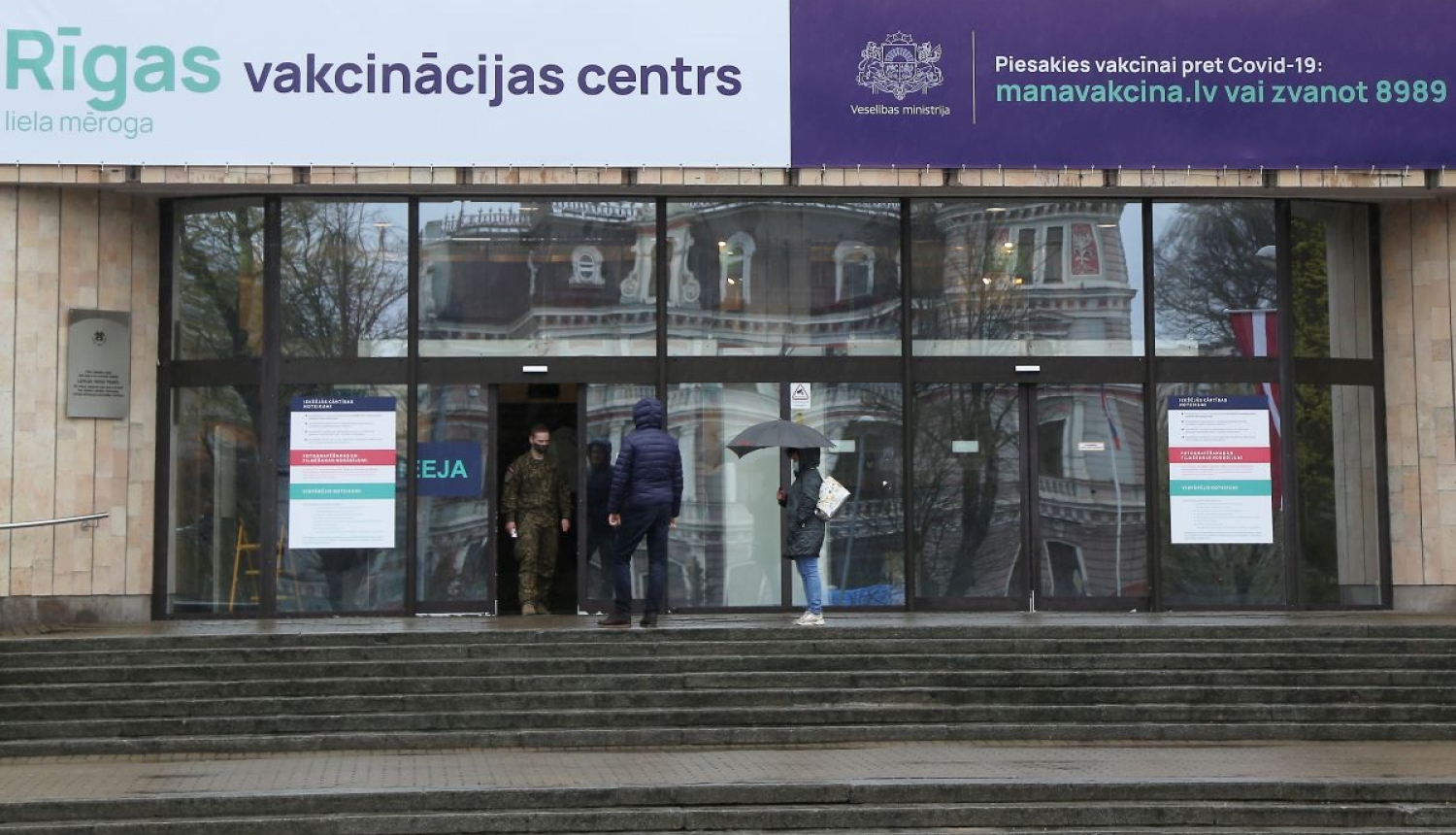 Vakcinācijas centrs Rīgas Kongresu namā