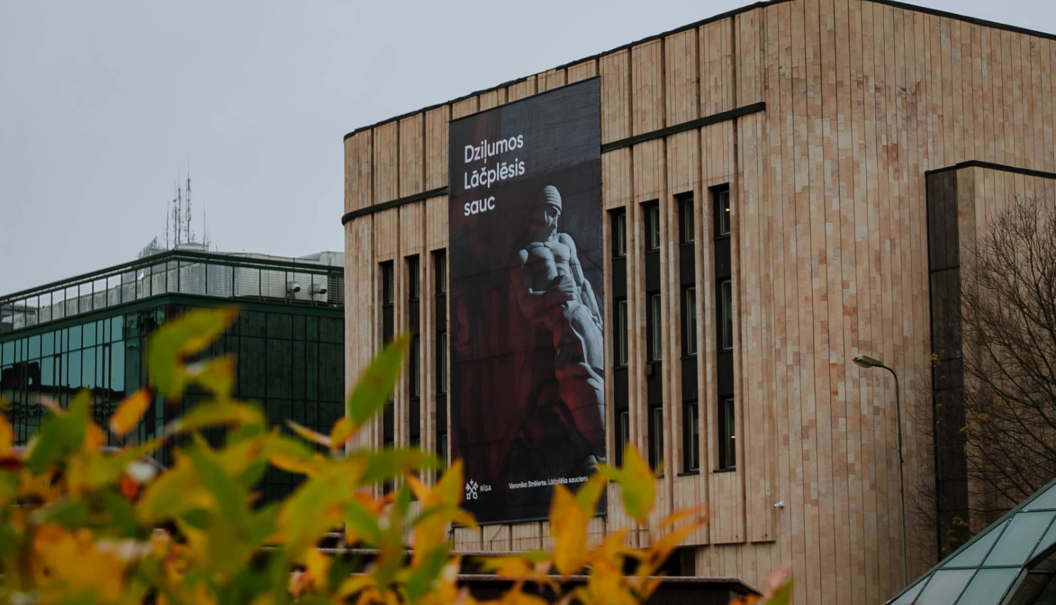 Svētku vizuālis pilsētvidē