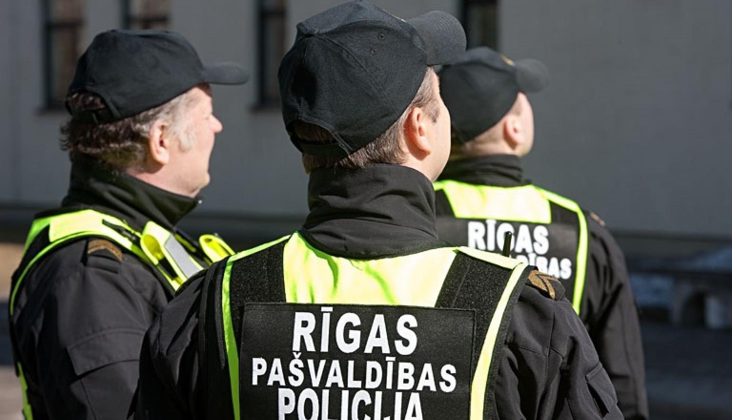 Rīgas pašvaldības policisti